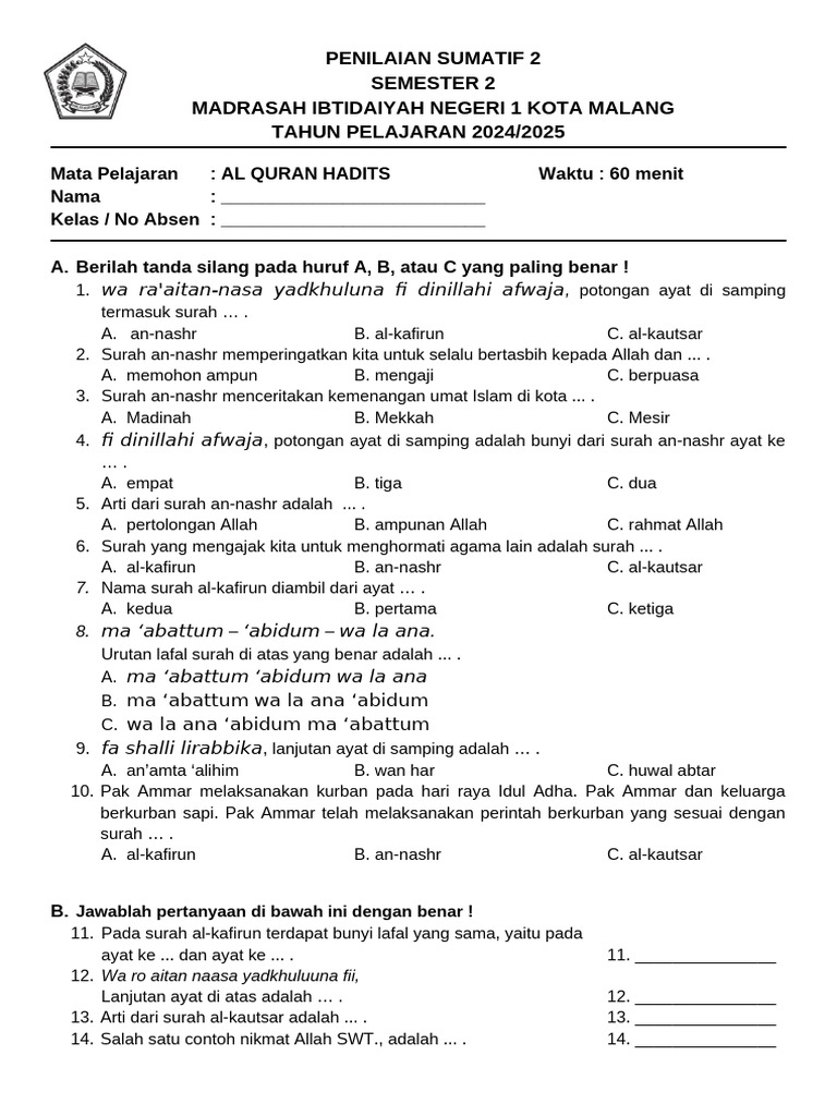 Penilaian Al Quran Hadits Kelas 2 MI PDF Penilaian Al Quran Hadits Kelas 2 MI PDF