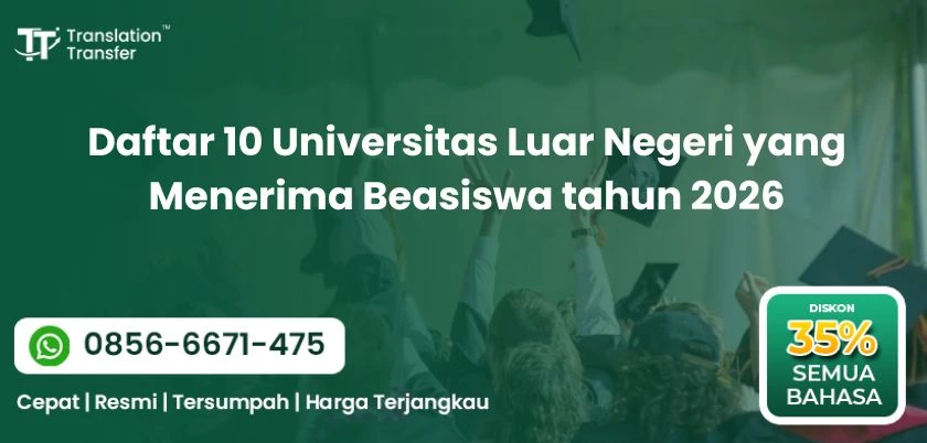Daftar 10 Universitas Luar Negeri yang Menerima Beasiswa tahun 2026 Daftar 10 Universitas Luar Negeri yang Menerima Beasiswa tahun 2026