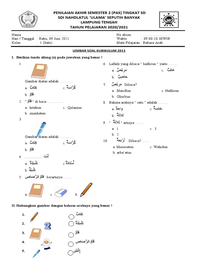 10 Contoh Soal UAS Bahasa Arab SDIT Kelas 1 Semester 2 yang Wajib Dikuasai Sebelum Ujian 10 Contoh Soal UAS Bahasa Arab SDIT Kelas 1 Semester 2 yang Wajib Dikuasai Sebelum Ujian