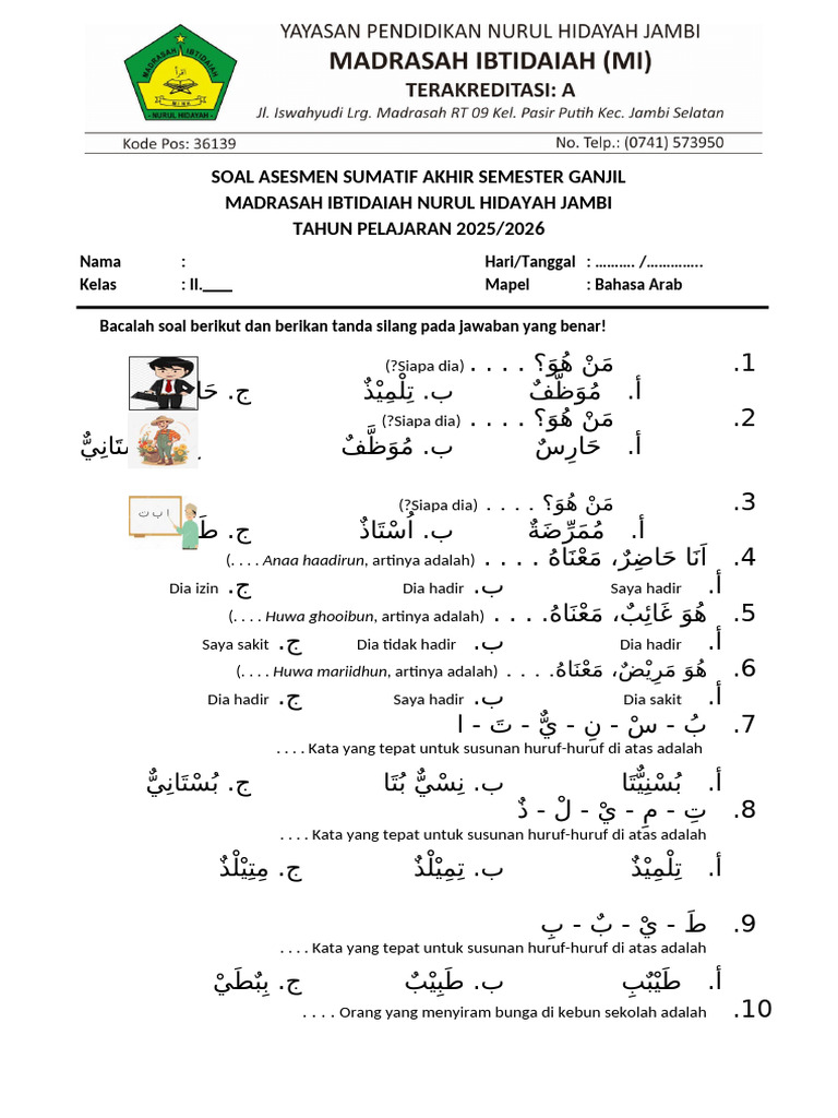 25 Contoh Soal UAS Bahasa Arab Kelas 2 MI Semester 1 Lengkap Kunci Jawaban Ternyata Mudah 25 Contoh Soal UAS Bahasa Arab Kelas 2 MI Semester 1 Lengkap Kunci Jawaban Ternyata Mudah
