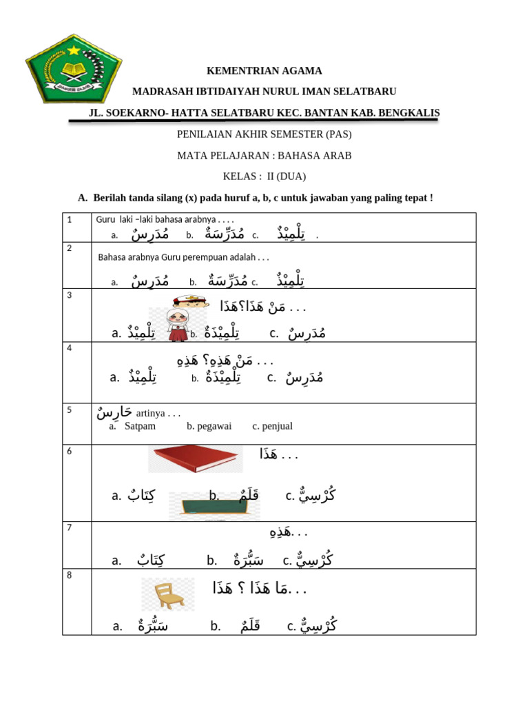 7 Contoh Soal UAS Bahasa Arab Kelas 2 SD Semester 1 Wajib Dikuasai di Tahun 2026 7 Contoh Soal UAS Bahasa Arab Kelas 2 SD Semester 1 Wajib Dikuasai di Tahun 2026