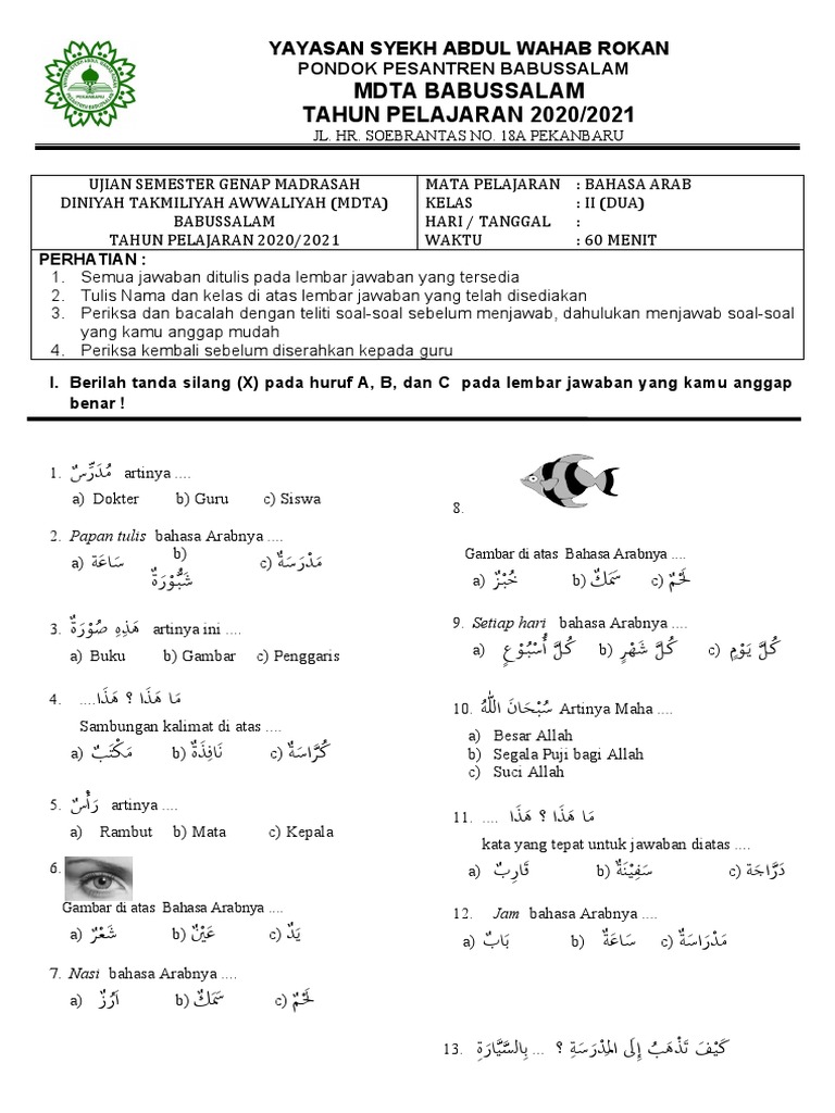 7 Rahasia Contoh Soal UAS Bahasa Arab Kelas 2 MI Semester 2 yang Wajib Tahu Sebelum Ujian!