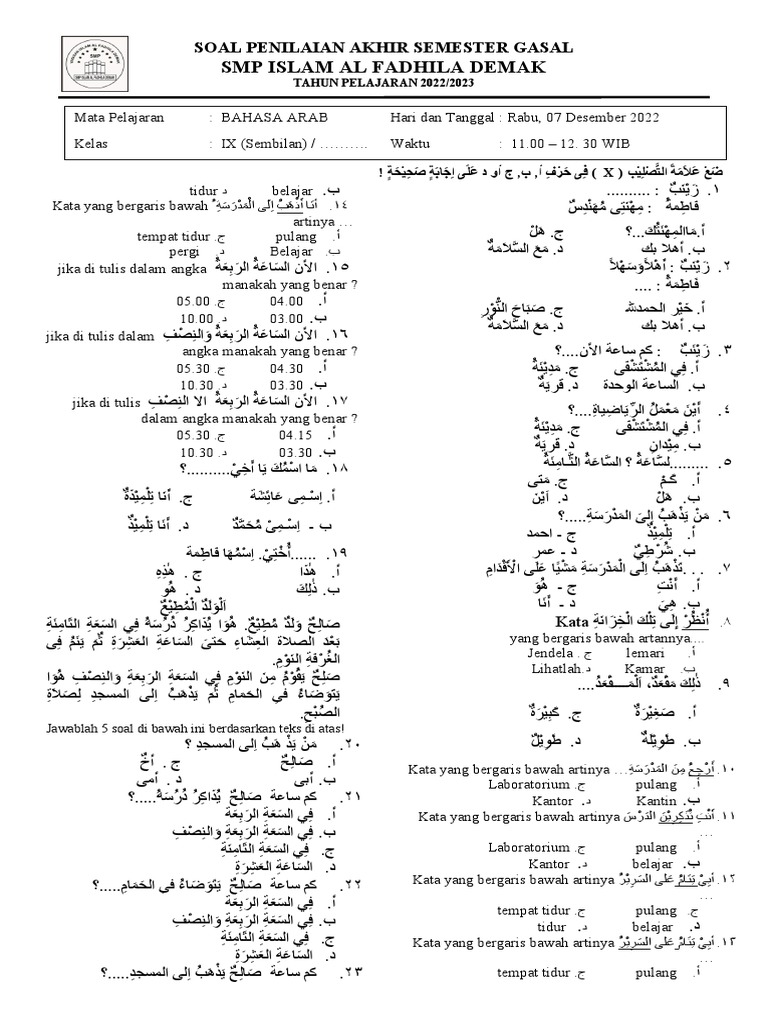 7 Rahasia Contoh Soal UAS Bahasa Arab Kelas 9 Semester 2 yang Wajib Kuasai Sebelum Ujian 7 Rahasia Contoh Soal UAS Bahasa Arab Kelas 9 Semester 2 yang Wajib Kuasai Sebelum Ujian