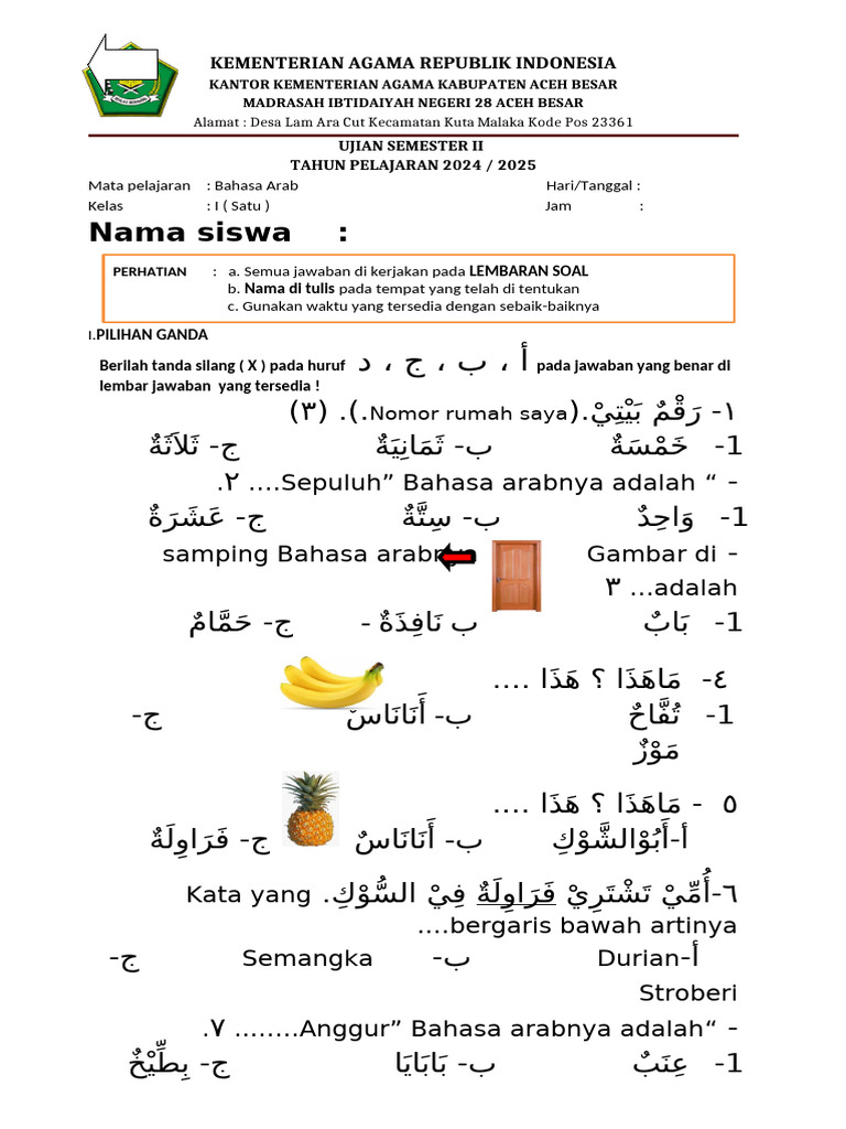 Akhirnya Tersedia Contoh Soal UAS Bahasa Arab Kelas 1 SD Semester 2 Plus Kunci Jawaban untuk Belajar di Rumah Akhirnya Tersedia Contoh Soal UAS Bahasa Arab Kelas 1 SD Semester 2 Plus Kunci Jawaban untuk Belajar di Rumah
