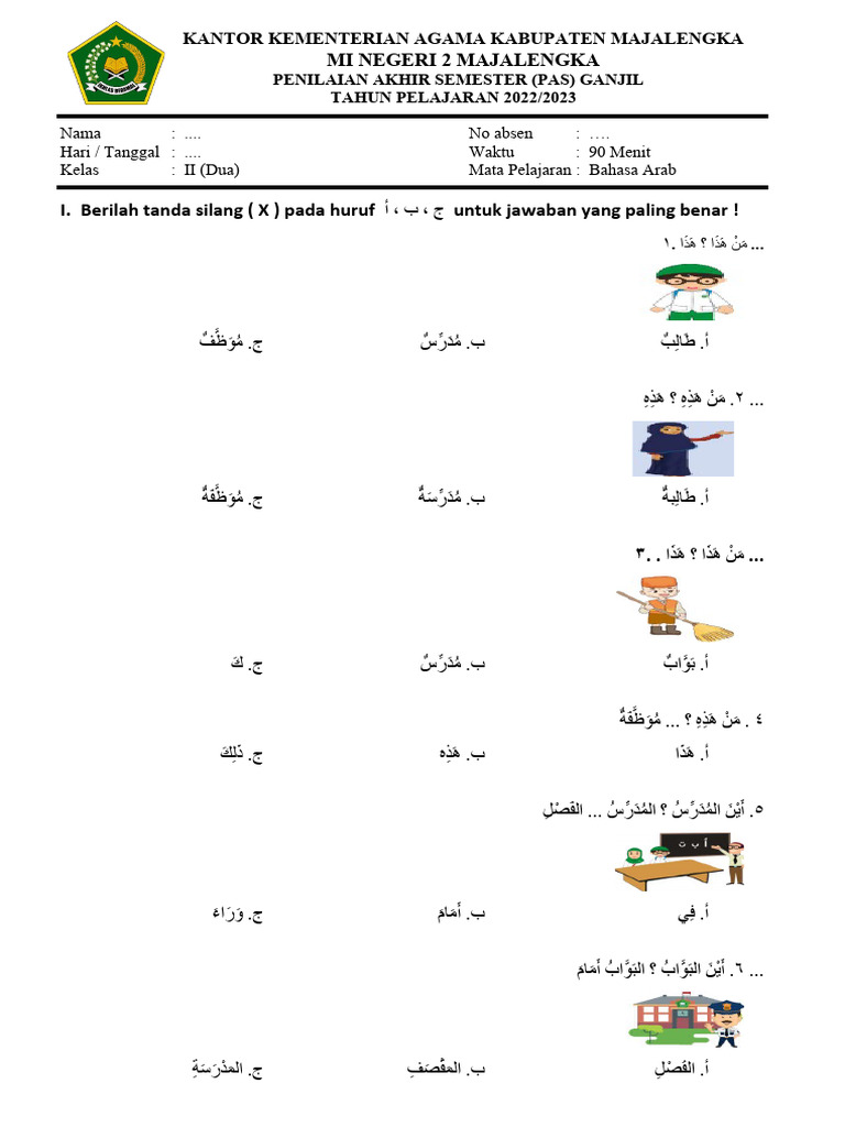 contoh soal uas bahasa arab kelas 2 sd